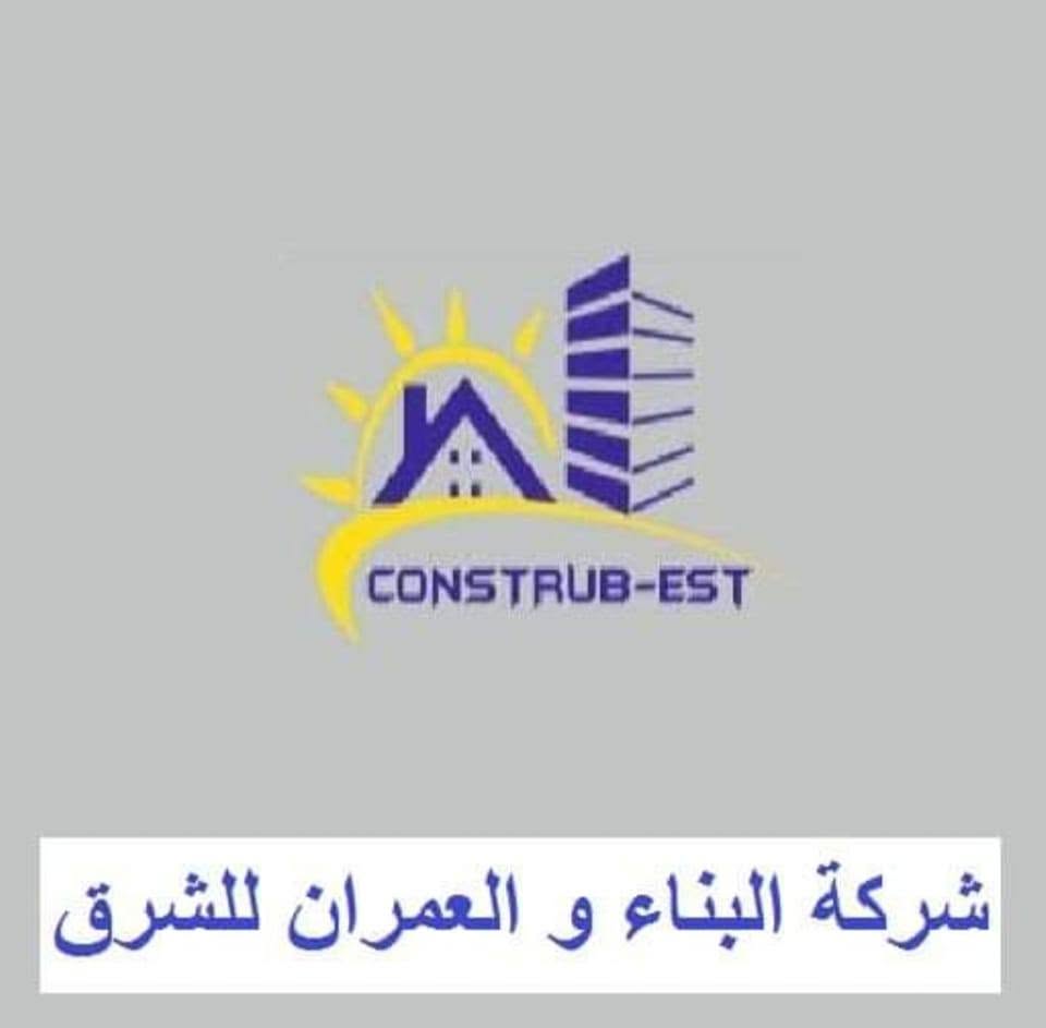 Construb